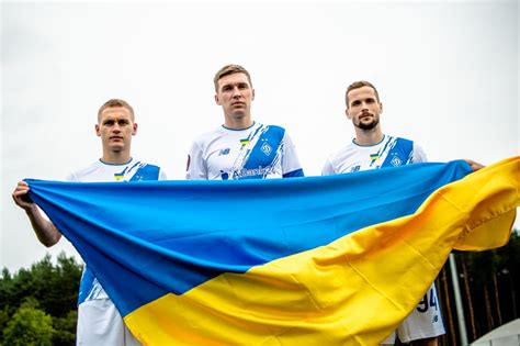 «Динамо» зіграє з АЕКом у новій формі від New Balance (ФОТО) - ФK ...