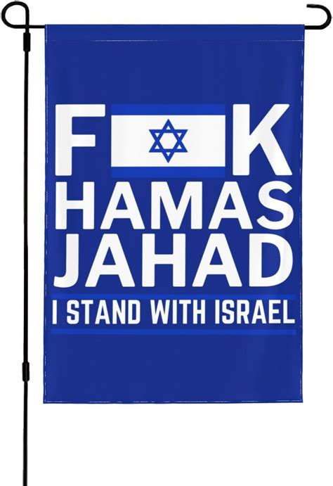 Amazon 12X18 Double Sided Fuck Hamas Garden Flag F Hamas Yard Flag I Love Support Israel
