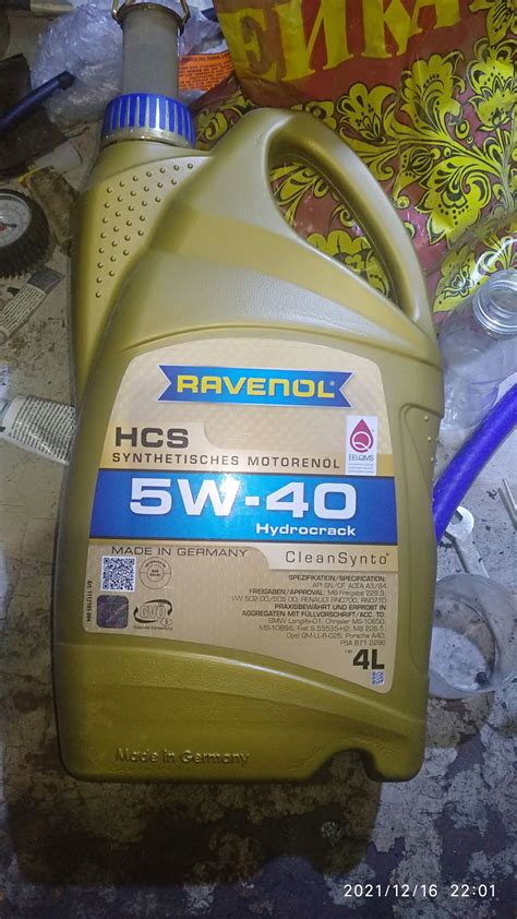 Замена прокладки (герметик) поддона картера. Масло и фильтра ...