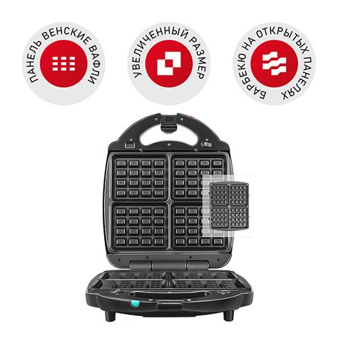 Мультипекарь REDMOND RMB-M713/1 PRO: купить в Москве, СПб, России ...