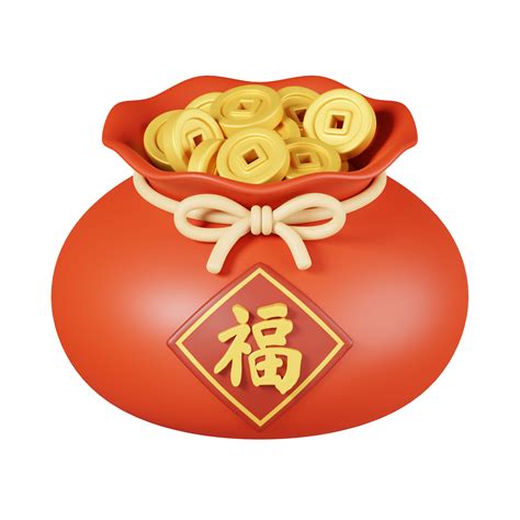 Cute Lucky Bag Full Of Gold Coins Isolated Chinese New Year Elements