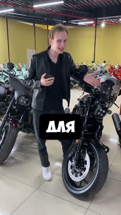 Почему номера на мотоциклах только сзади? #мотосалон #мотоциклы # ...