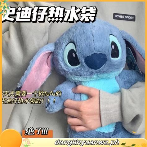 Girls Essential Stitch Hot Water Bag Cartoon Cute Plush Girls Water Injection Hot Water Bag