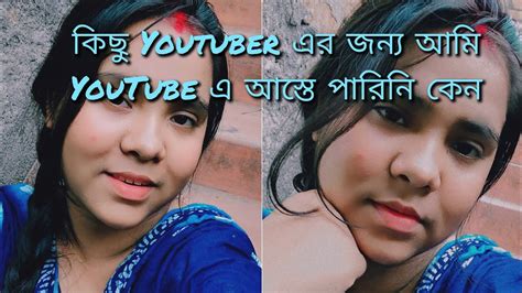 আমার Youtube এ আসার মস্ত বড় Journey 5 Years এর Storytime Mystory