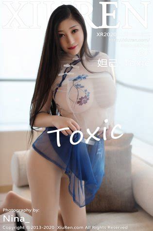 Xiuren Daji Toxic Luscious Hentai Manga Porn
