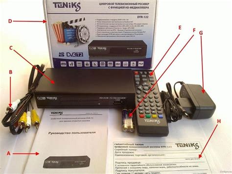 Как подключить цифровую приставку dvb-t2 к телевизору