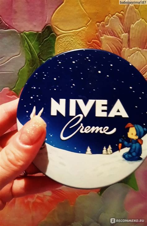 Универсальный увлажняющий крем NIVEA Creme - «Лучший крем для ...