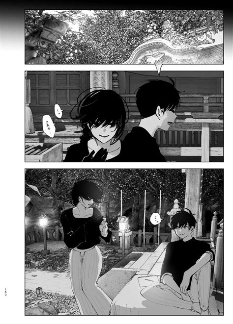 Monogatari No Youni Page 159 Nhentai Hentai Doujinshi And Manga
