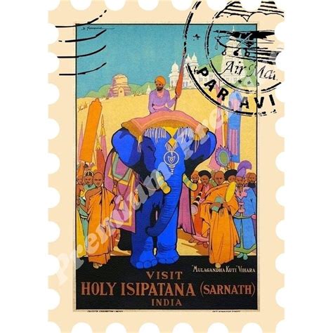 Индия Сувенирный магнит Винтажный плакат