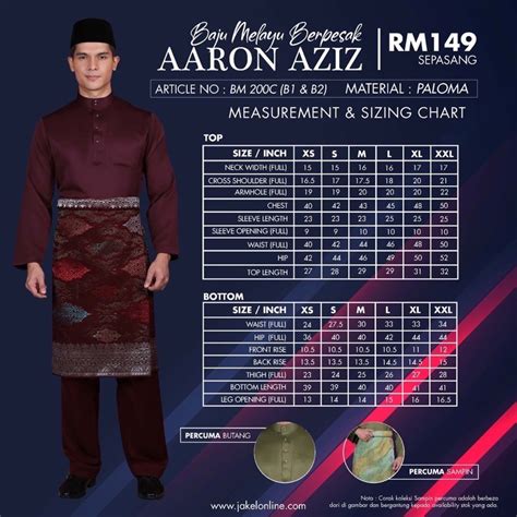 Baju Melayu Jakel By Aaron Aziz Shopee Malaysia