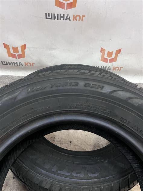 БУ 175/70 R13 Hankook 6.6-7.2мм Венгрия 175 70 13 б у лето: 1 050 грн ...