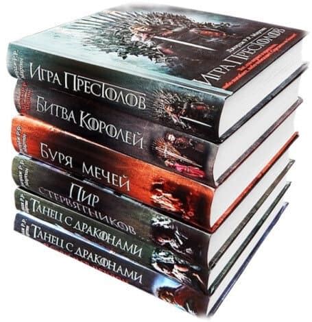 Самые лучшие книги в жанре фэнтези | Научно-популярный журнал: «Рукопись»