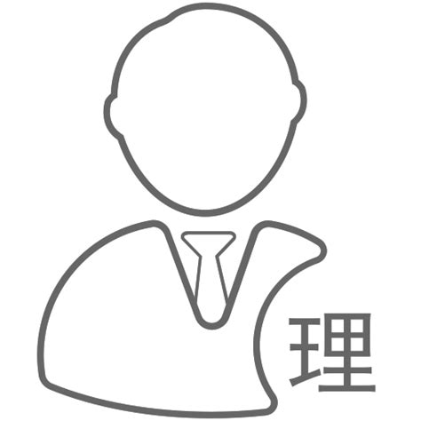 Financial Planner Vector Icons Free Download In Svg Png Format