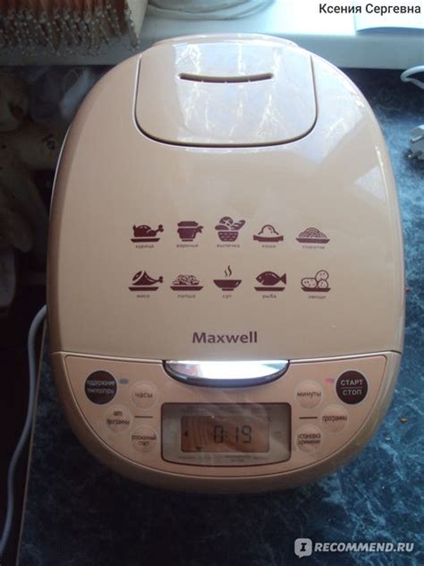 Мультиварка MAXWELL MW-3801 - «Тестируем мультиварку Maxwell MW-3801 BN ...
