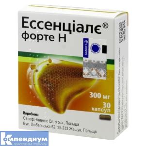 Эссенциале форте Н: инструкция, цены, аналоги, как принимать — все про ...