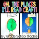 A Hot Air Balloon Bulletin Board For Reading Grade School Giggles