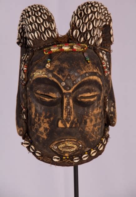 Kuba Mask Abena Tribal Art Gallery