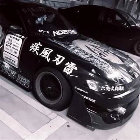 FUCK YOU NIGGA De WIXZ XWEQ En Amazon Music Unlimited