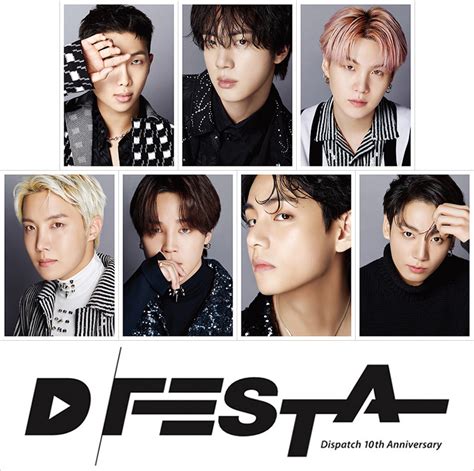 【受付終了】bts 写真集「dicon Dfesta Edition（メンバー別カバー）」期間限定発売アート・エンタメ