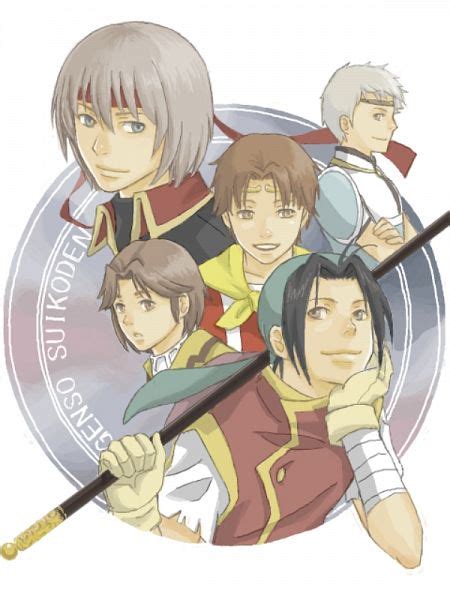 Suikoden Iv Suikoden Series Zerochan Anime Image Board