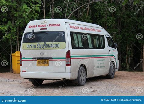 The van stops on roadside. editorial stock image. Image of driver ...