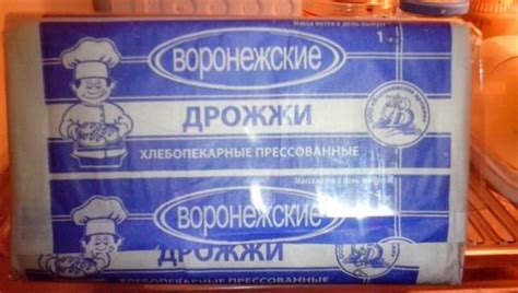 Дрожжи для самогонной браги: спиртовые или сухие, какие лучше купить?