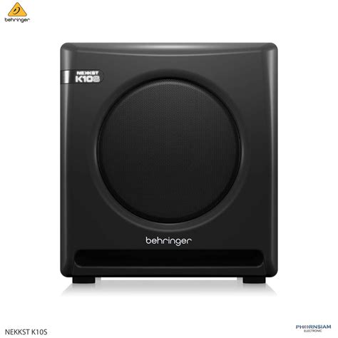 Behringer