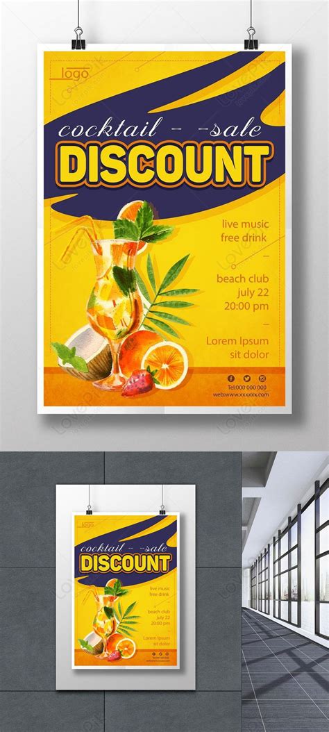 Template Poster Minuman Menyegarkan Berwarna Kuning Untuk Diunduh