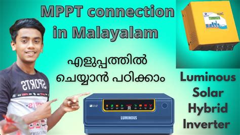 Smarten MPPT Connection Solar Charger Controller MALAYALAM YouTube