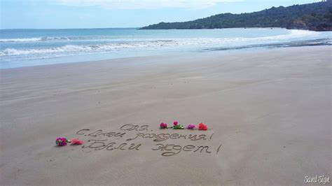 Картинки с морем с днем рождения женщине красивые