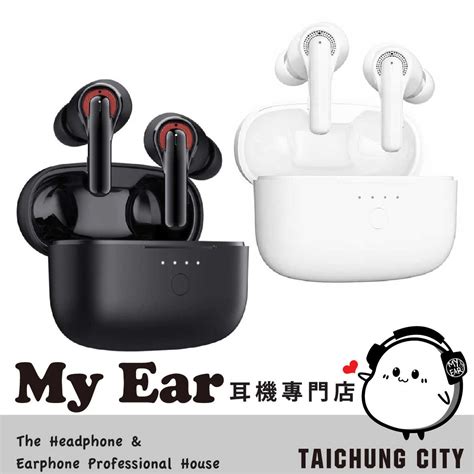 Tribit Flybuds C1 通話降噪 50hr續航 IPX5 真無線 藍牙耳機 | My Ear耳機專門店 - My Ear 耳機專門 ...