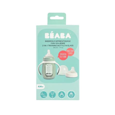 Купить посуду детскую для еды: тарелку, бутылочку для кормления.