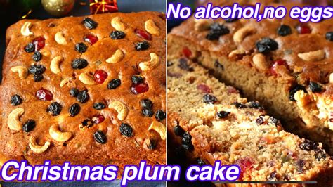 Eggless Plum Cake Recipe Best Eggless Christmas Fruit Cake Recipe