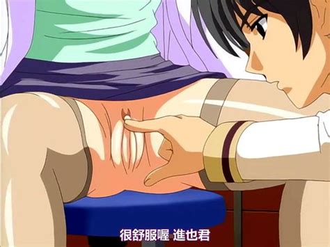 Watch 兄嫁 第一章 兄嫁 动画 Asian Porn SpankBang