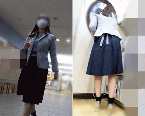 pcolle supskirtcom