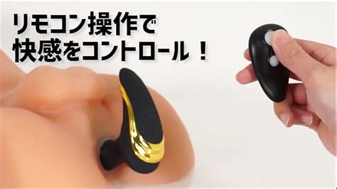 Vibration Videos XVIDEOS