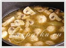karpatka,Тайский зеленый карри
