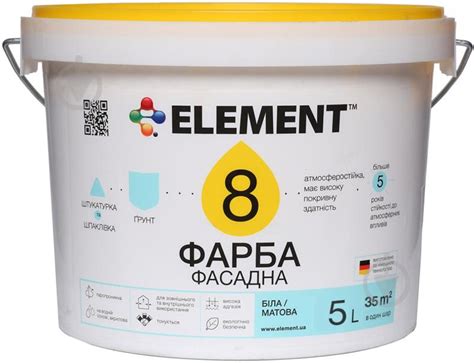 ᐉ Краска акриловая водоэмульсионная Element 8 мат белый 5 л • Купить в ...
