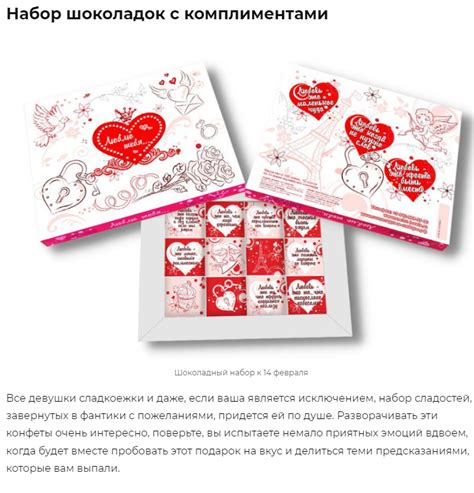 7 чудесных мест мира, которые точно стоит посетить: ТОП-25 идей что ...