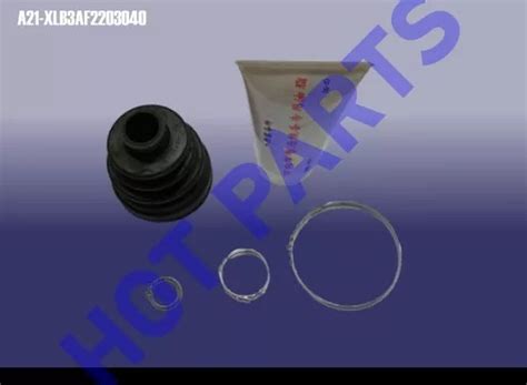 A21-XLB3AF2203040 ПЫЛЬНИК ШРУС ВНУТРЕННИЙ CH FORA в каталоге магазина ...