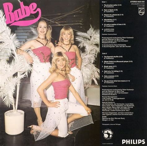 Babe 2 Babe Vinyl Pussycat Records