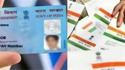 Link Your PAN With Aadhaar Card Online Before March 31 Process