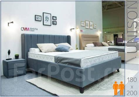 Виола - Кровать двуспальная 180х200 с подъемным механизмом, серый, 205 ...