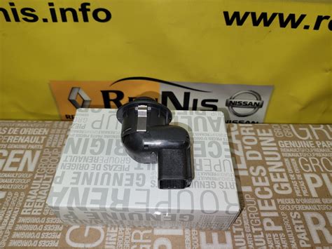 Рено Каптур джойстик регулировки зеркал новый ОРИГИНАЛ 8200676529