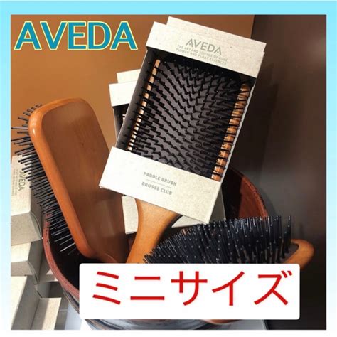 aveda aveda  maaana shop