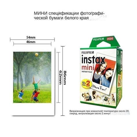картриджи instax mini 20 листов - купить с доставкой по выгодным ценам ...
