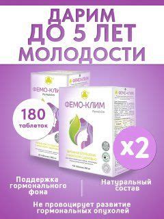 Бады для женщин – купить бады женские (бад женские) на OZON по низкой цене