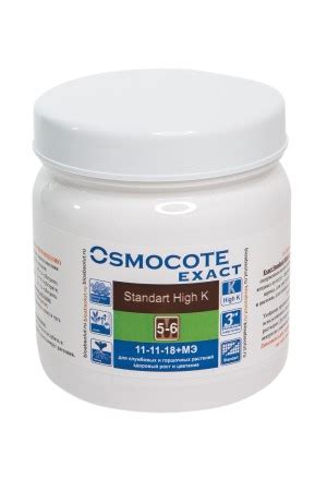 Osmocote Exact Standard High K 5-6 мес длит. действия, формула NPK 11 ...