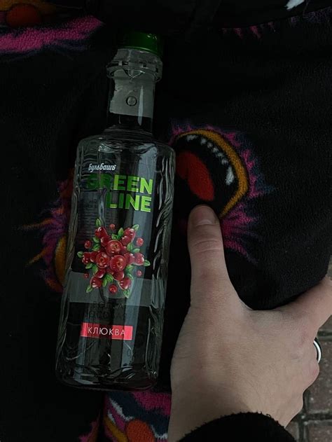 Грин лайн