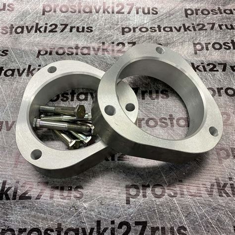 Проставки на передние амортизаторы Escudo TD02-62 | Prostavki27rus